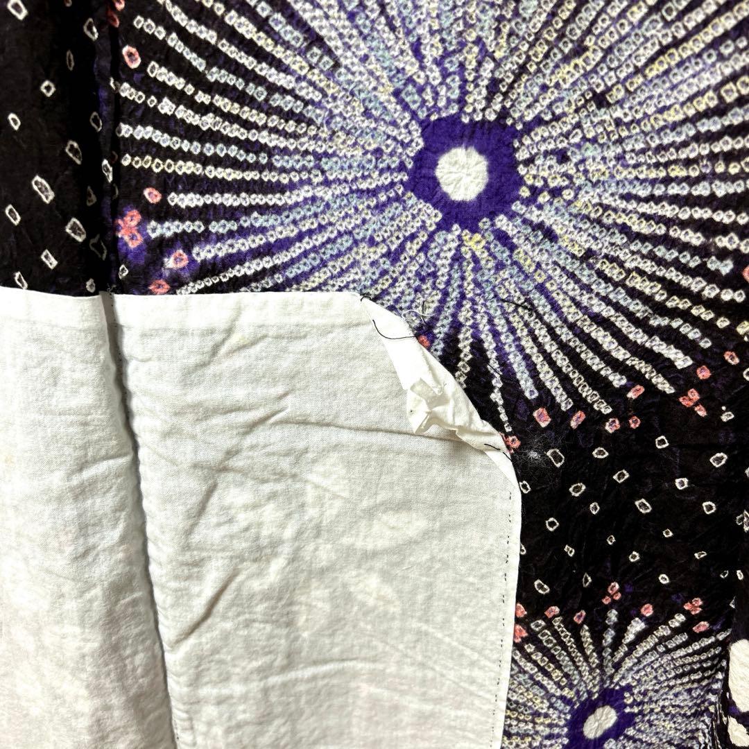 ＊*＊様 【彦兵衛mini】5000円スタート！人気！有松絞り浴衣〜花火柄〜