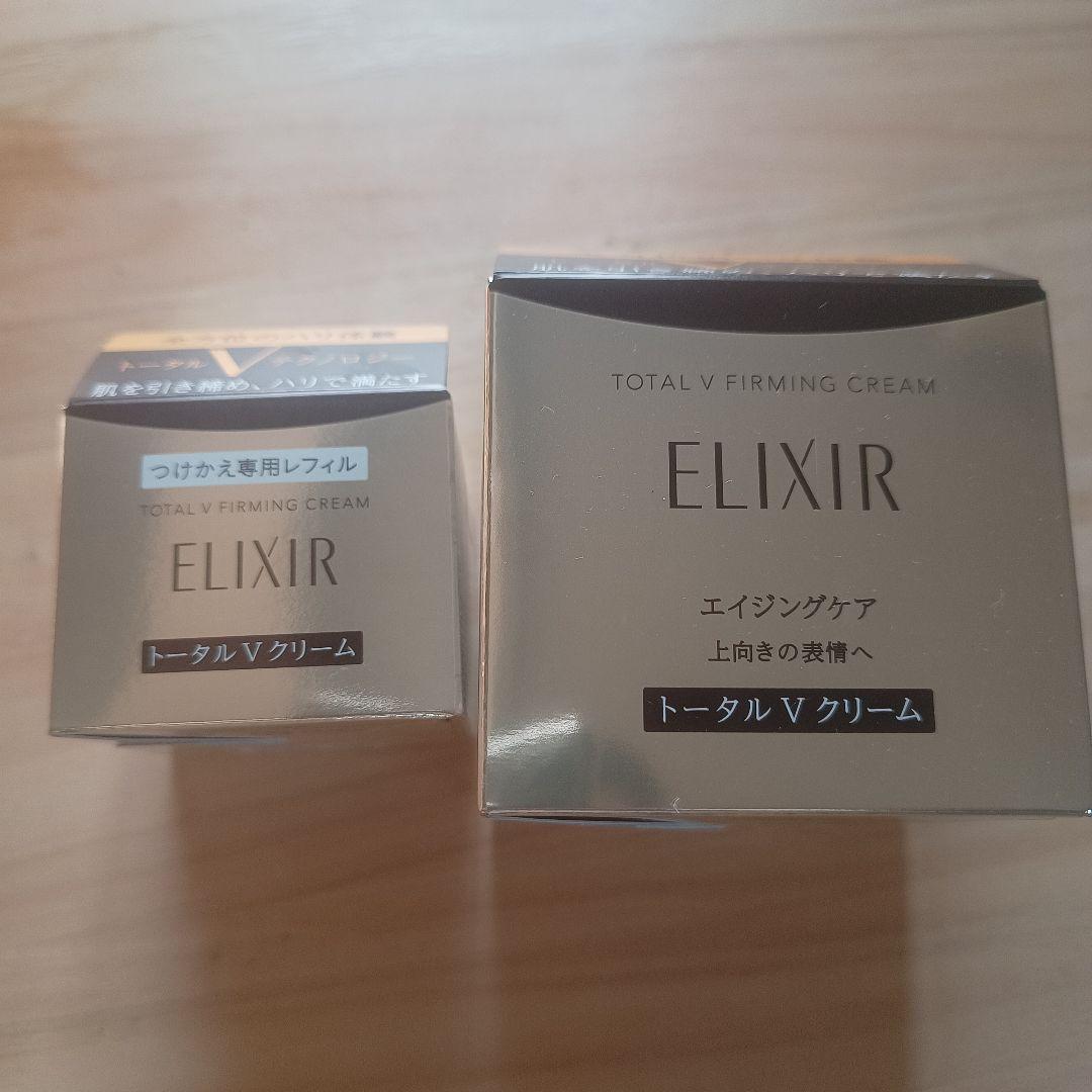 エリクシール トータルV ファーミング クリーム 本体 レフィル
