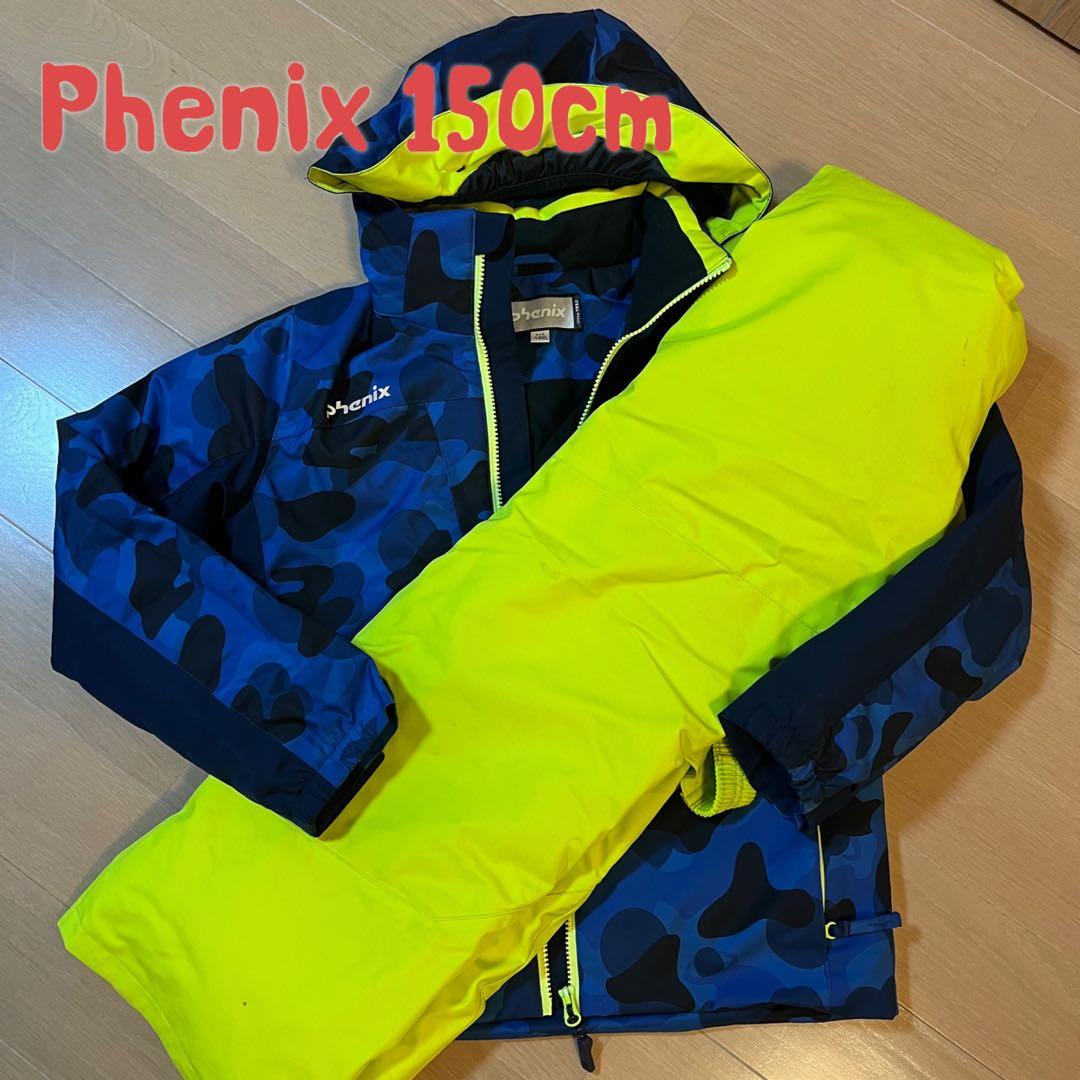 Phenix フェニックス スキーウェア　子供　135-155cm
