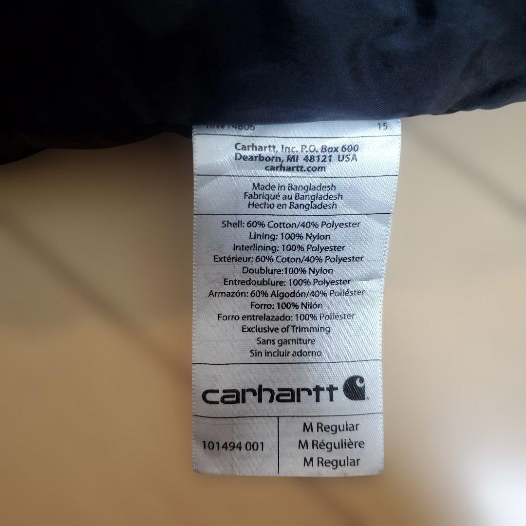 Carharttクイックダック　ジェファーソンベスト