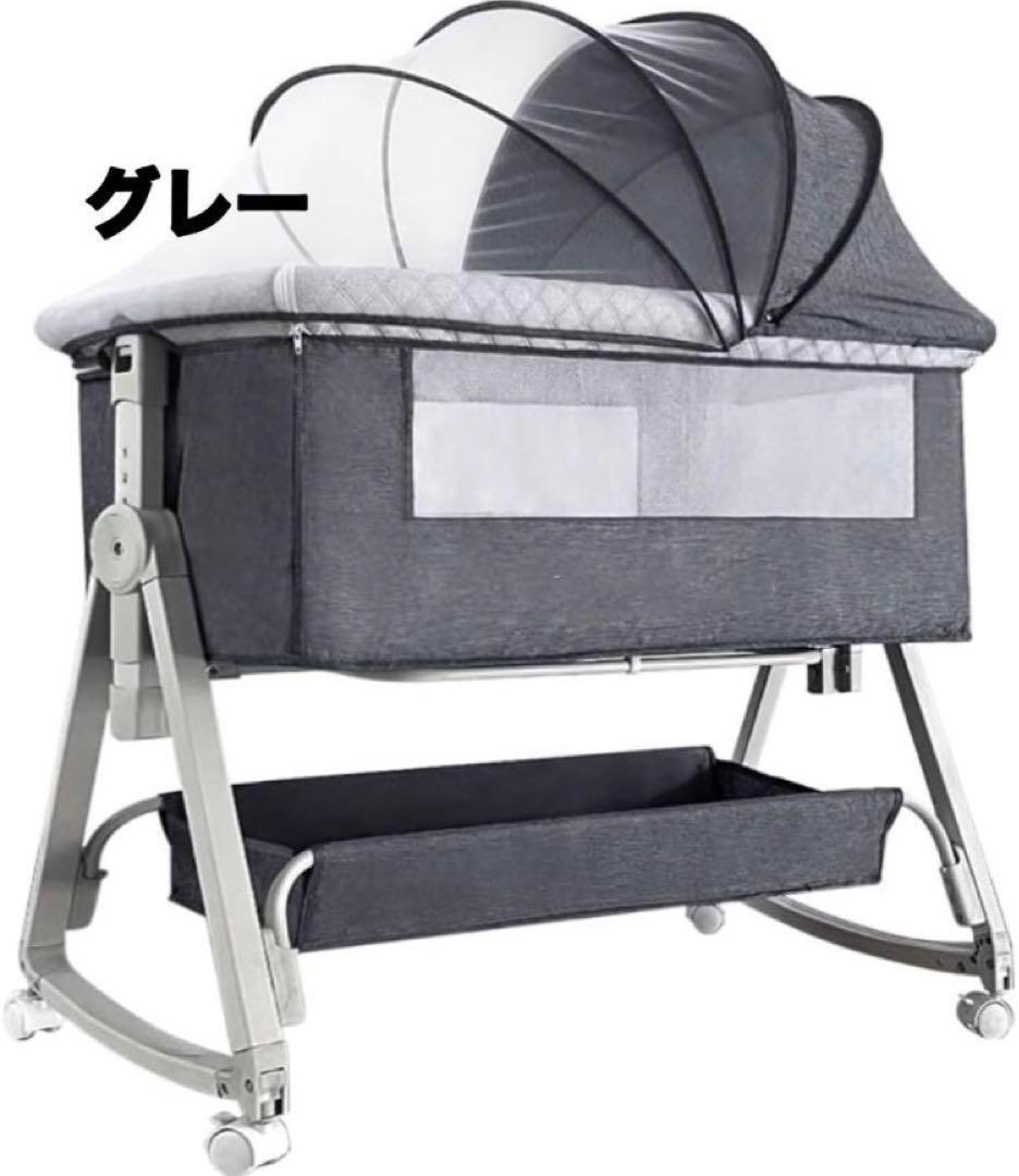 ベビーベッド 添い寝 高さ6段調節可能 組み立て簡単 収納便利 洗濯可能 多機能
