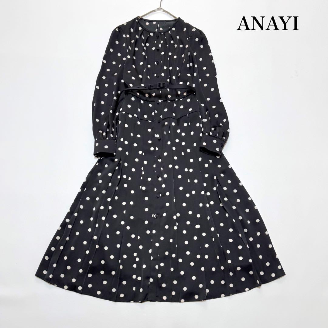 アナイ ANAYI サテンドットプリーツ切替ワンピース ロング丈 ベルト