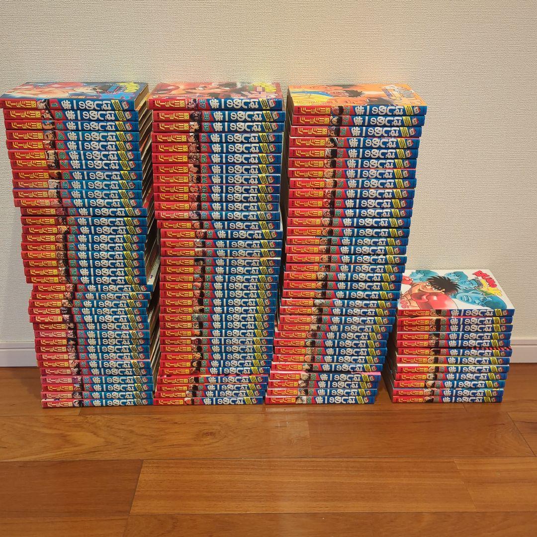 はじめの一歩 1-118