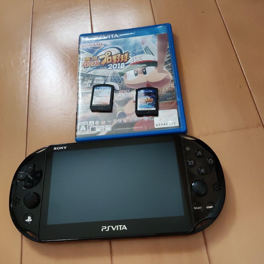 PlayStation®Vita Value Pack ピンク/ブラック PC…