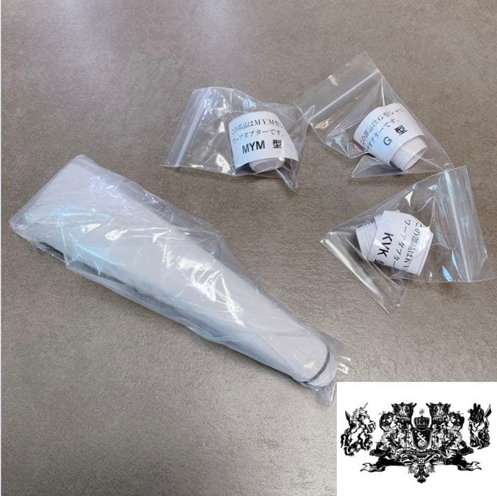 『 滝パワーシャワーヘッド』 最高の人生に☆彡(୨୧•͈ᴗ•͈)◞ᵗʱᵃᵑᵏઽ*♡