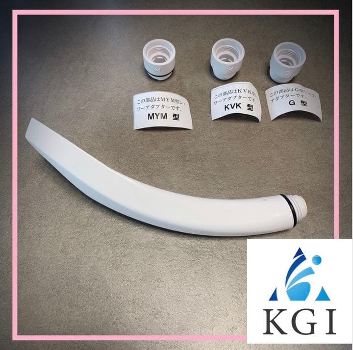 『 滝パワーシャワーヘッド』 最高の人生に☆彡(୨୧•͈ᴗ•͈)◞ᵗʱᵃᵑᵏઽ*♡