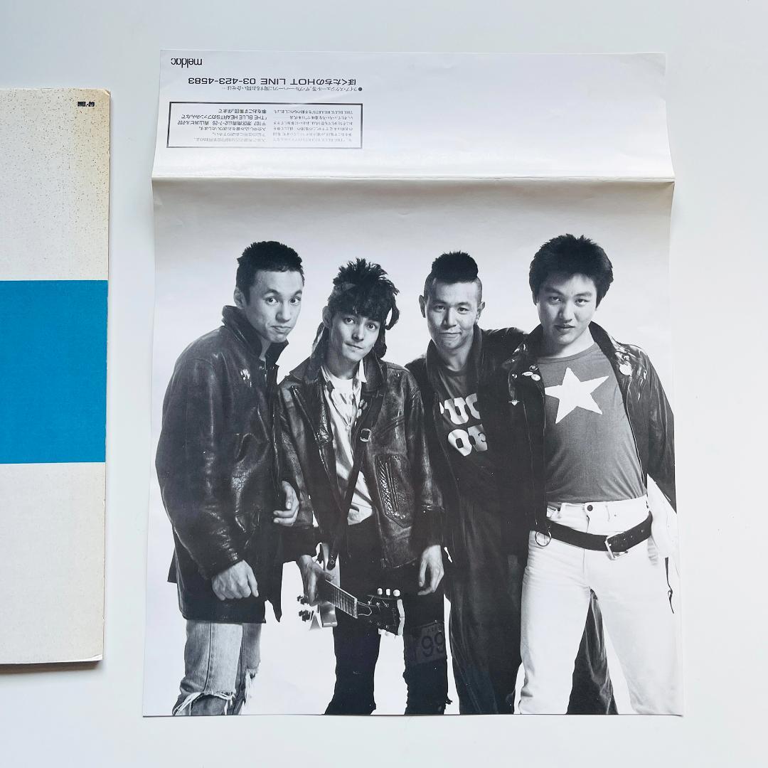 貴重 オリジナル盤 段ボールジャケ レコード ステンシル付 ザ・ブルーハーツ