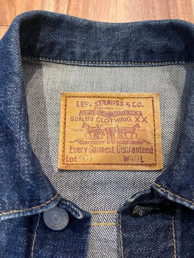 90s Levi's デニムジャケット 71507XX サイズ40 BIGE