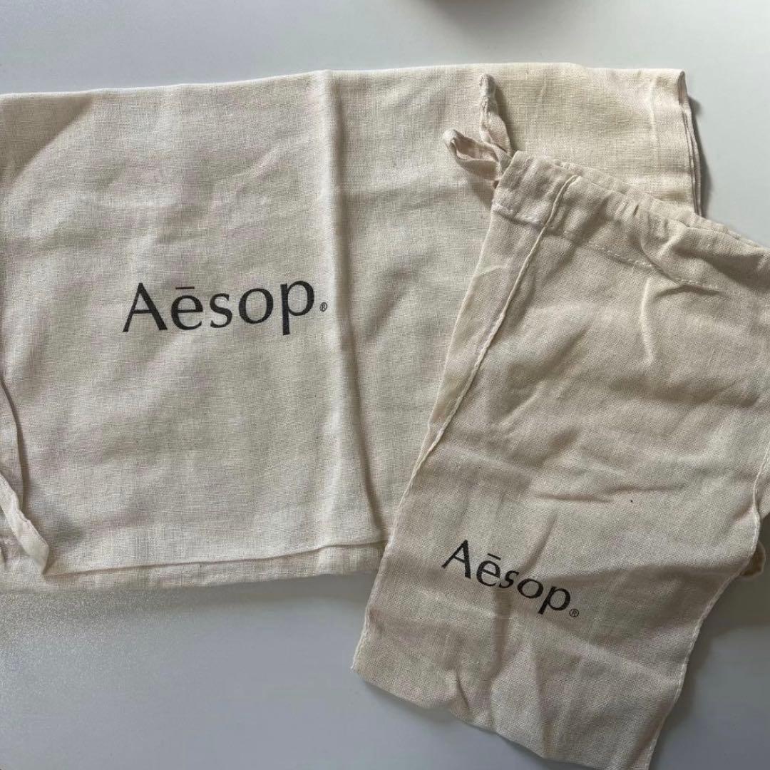 Aesop Hwyl 50ml 香水 コットンバック2枚付き