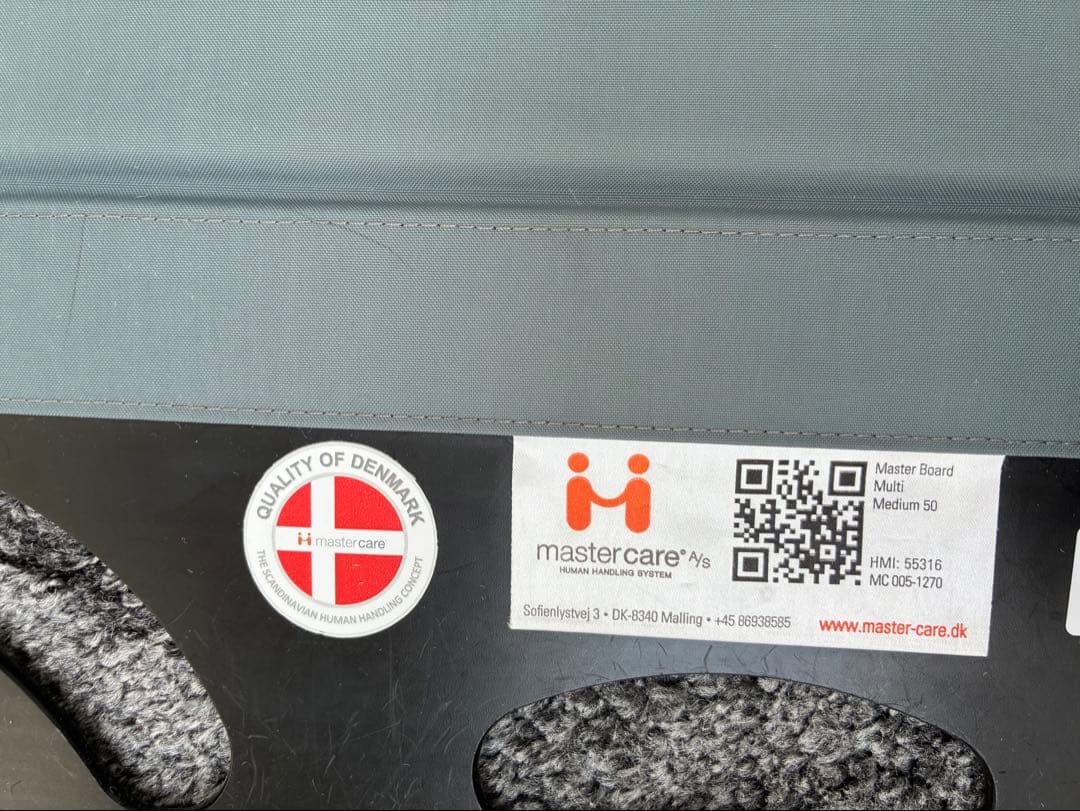 ひ*ゃ様 【スライディングボード •フレックスボード】 ラックヘルスケア