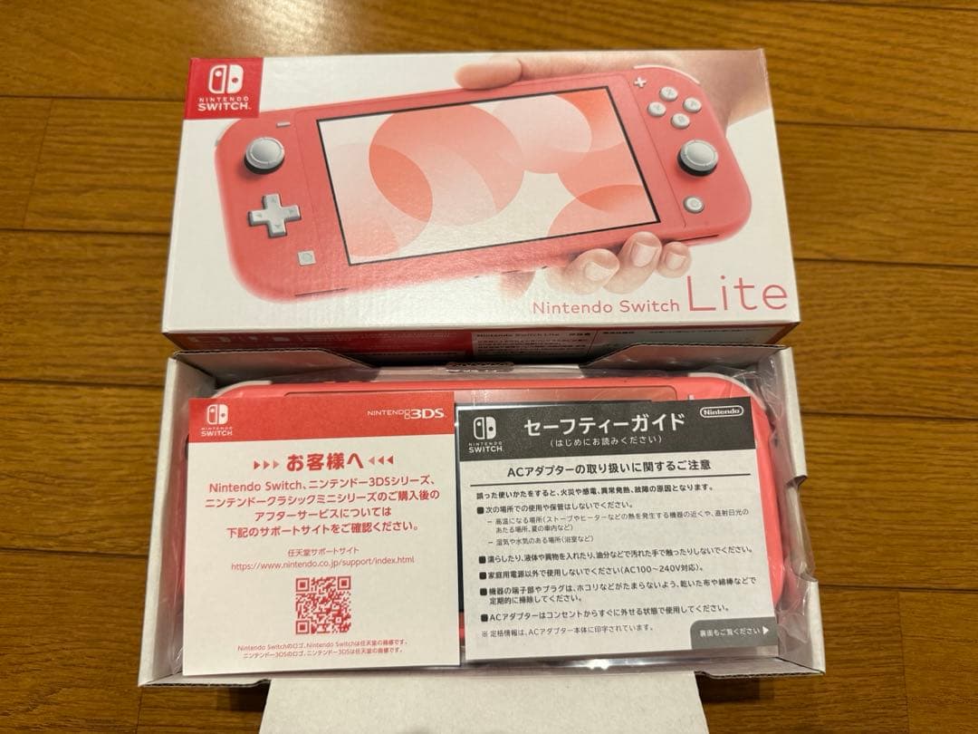 Nintendo Switch Lite コーラルピンク　箱・充電器付き