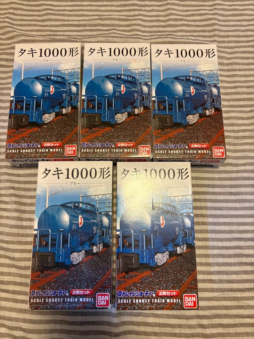 Bトレインショーティー タキ1000形