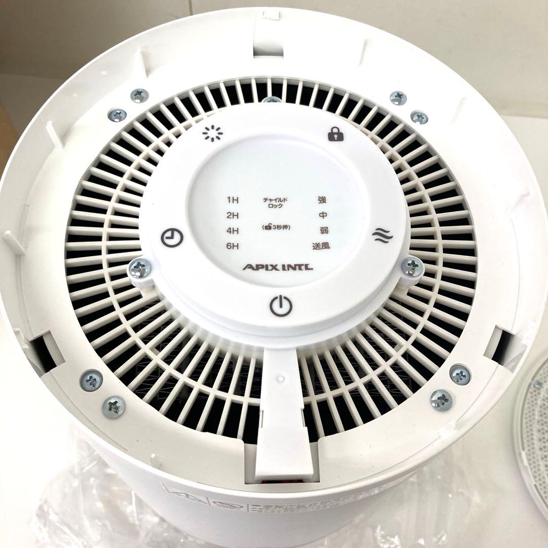 113-O アピックス 360°セラミックヒーター どこでもこたつ