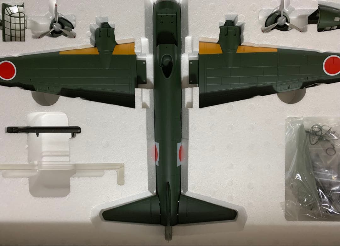 マルシン 1/48 一式陸上攻撃機 11型 海軍三沢航空隊仕様　日本製