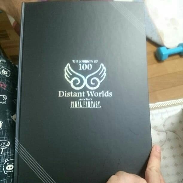 ファイナルファンタジー   パンフレット