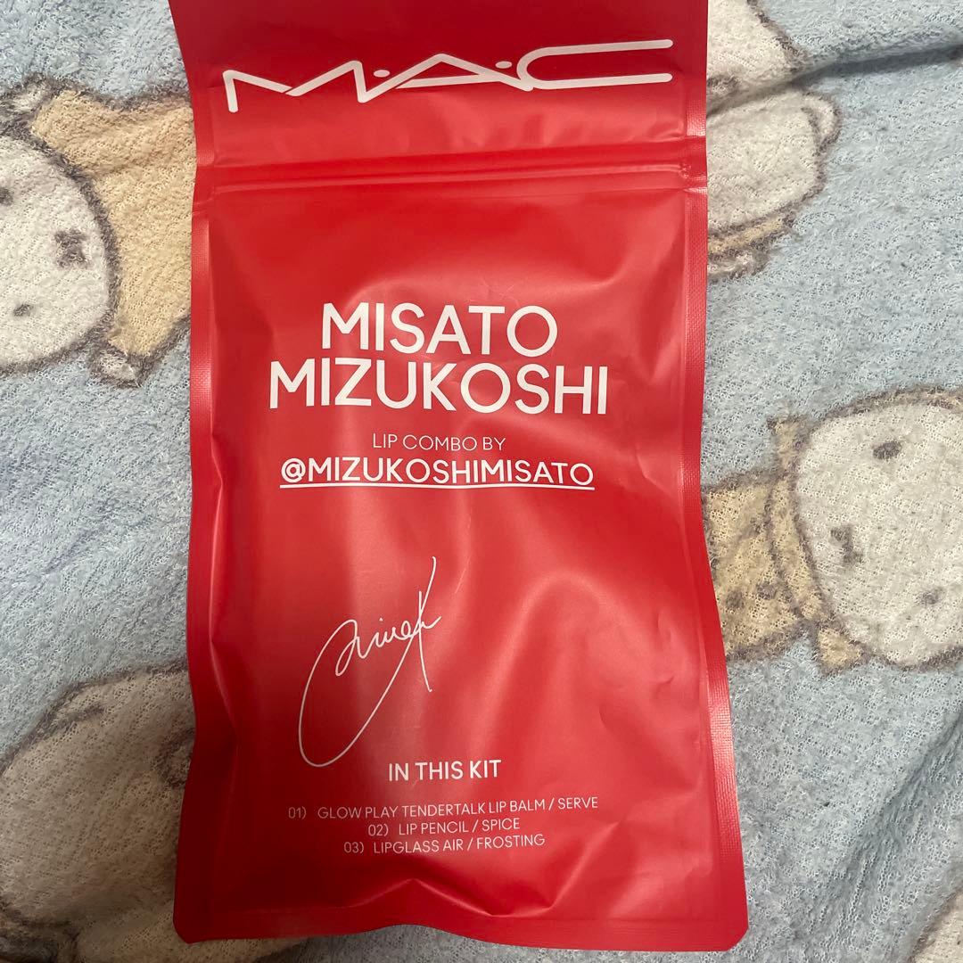 MAC 水越美里　レッド　値下げしました