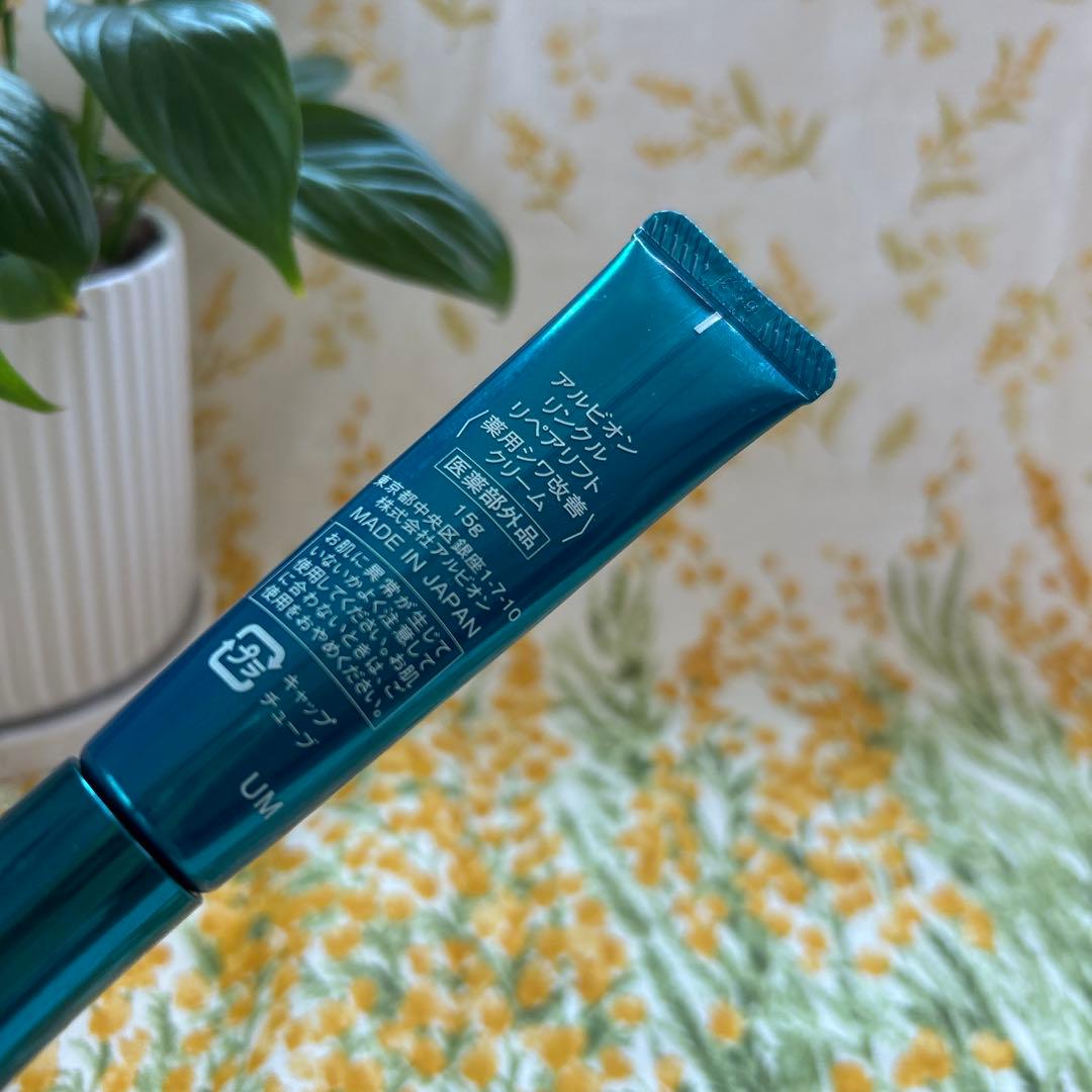 【新品合計金額43000円】→→【16900円】