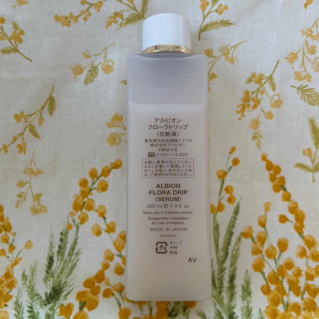 【新品合計金額43000円】→→【16900円】