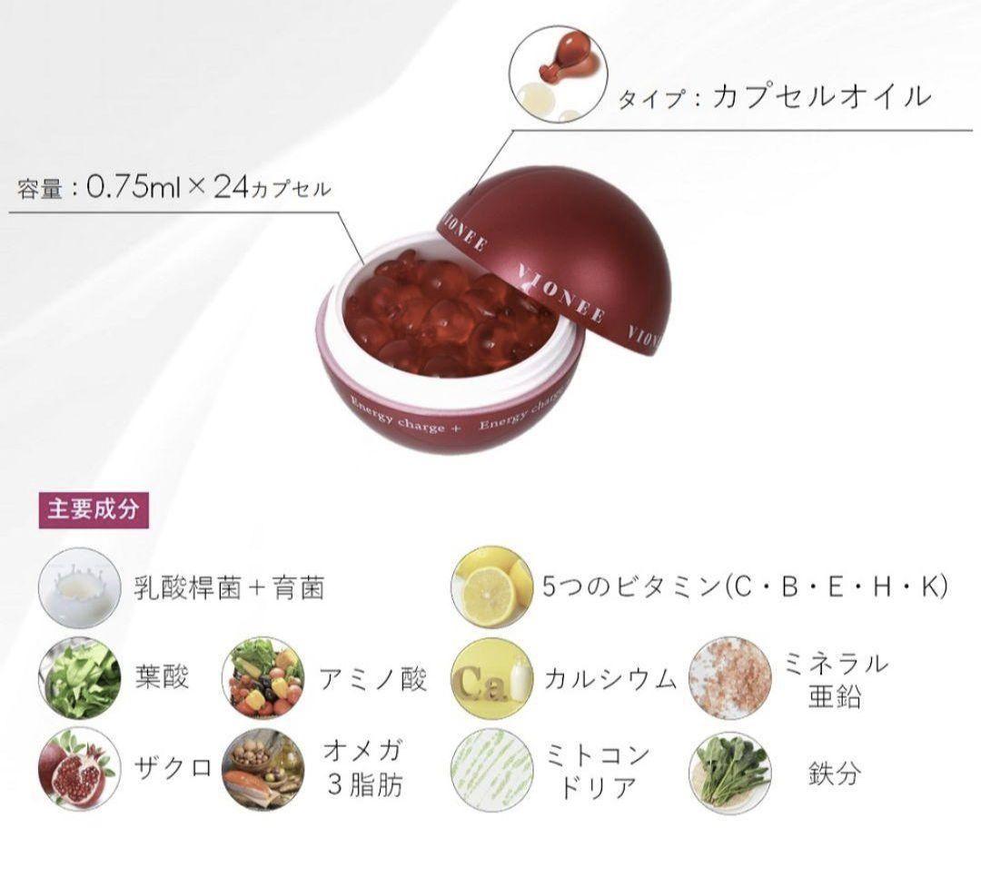 【妊婦さんのケアにも♪】PECLIA(ペキュリア)デリケートケアオイル