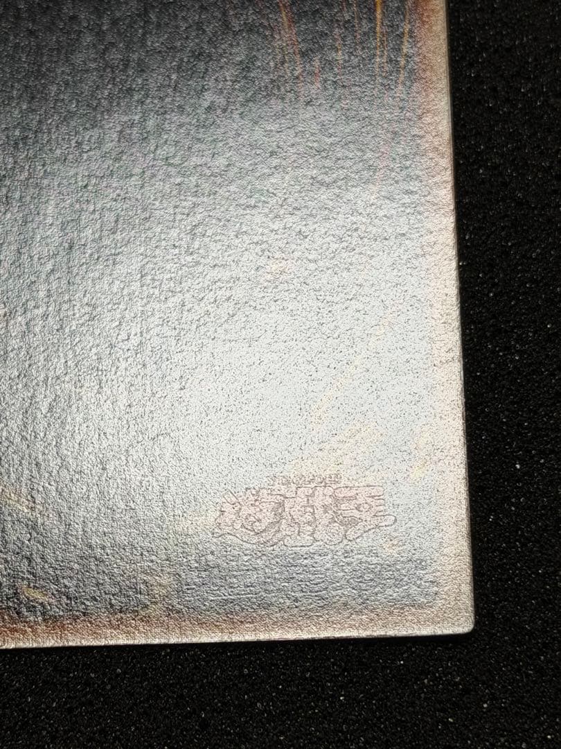 2人3脚ゾンビ　初期　ウルシク