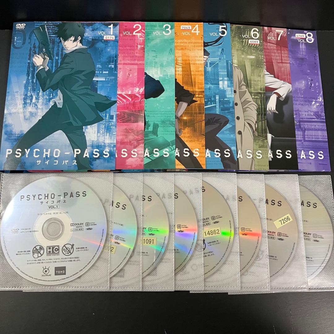 PSYCHO-PASS 1期+2期+SSS+3期+劇場版 レンタルDVD アニメ