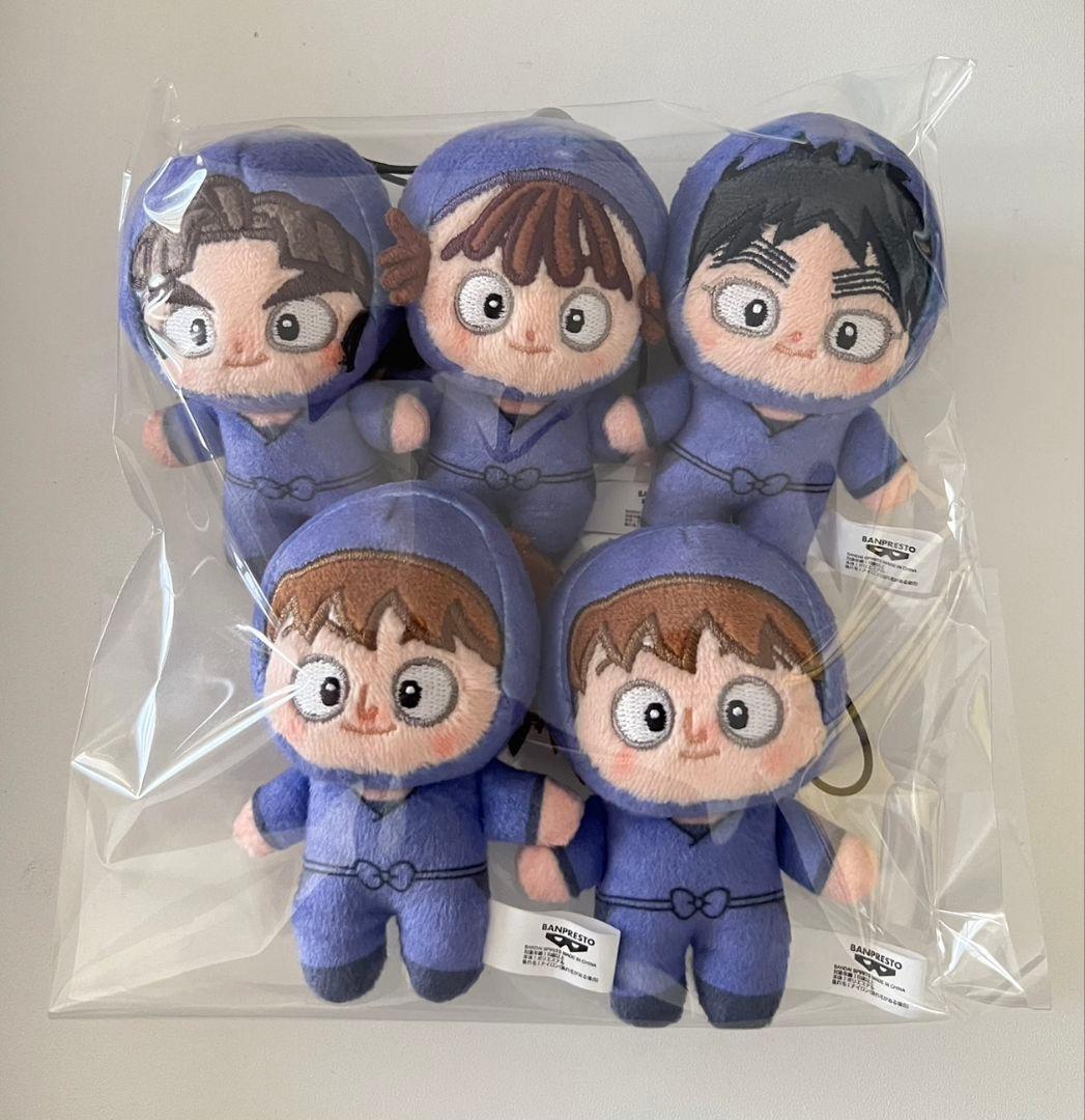 忍たま乱太郎 ほわぬい 5年生 5種セット