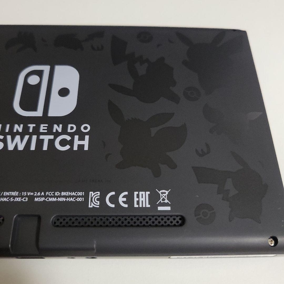 Nintendo Switch 本体(ポケモン) + ゲーム3本セット