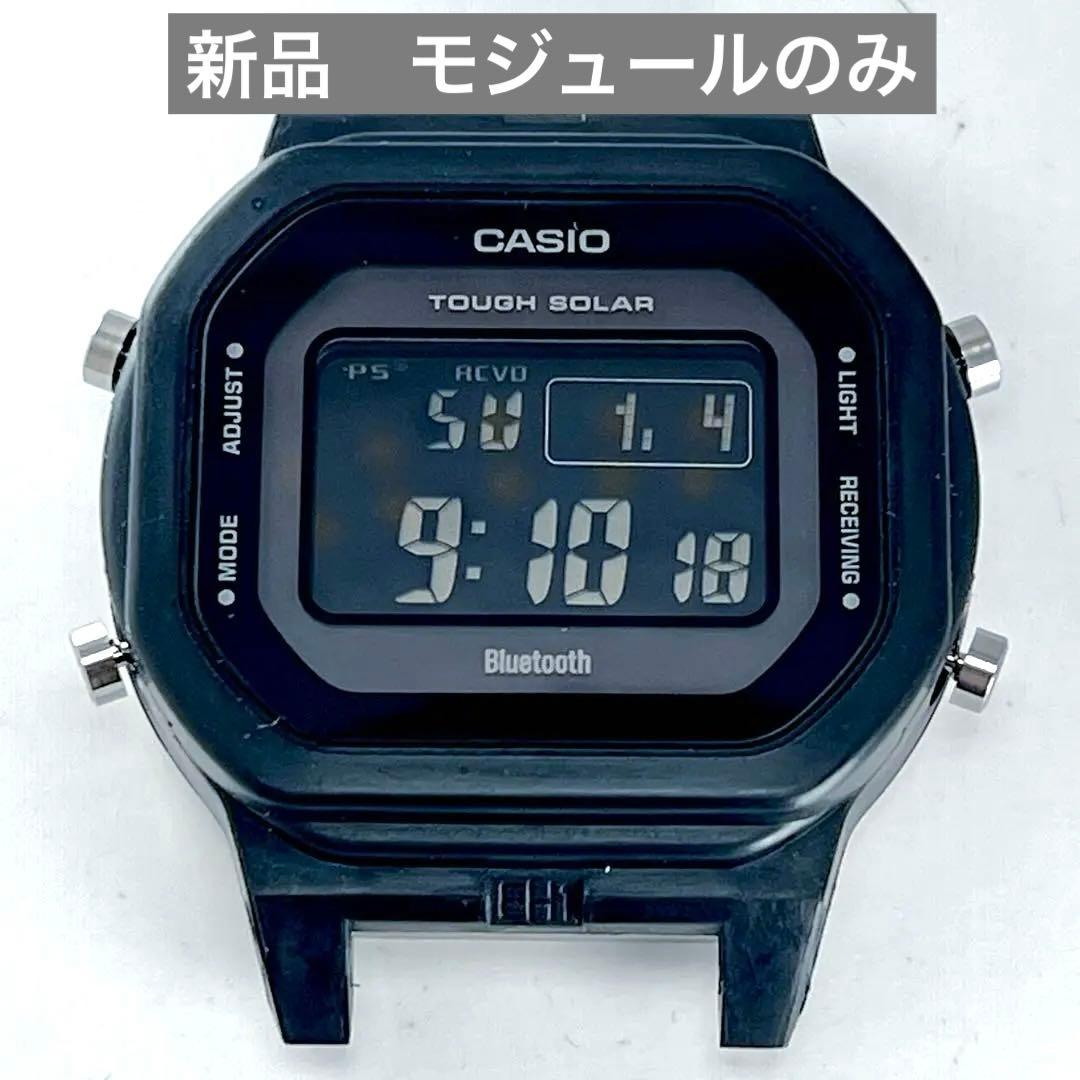 新品　GW-B5600BC のモジュール・取説・タグのみ