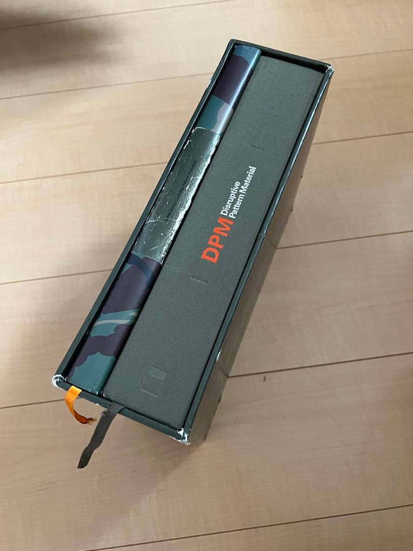 DPM 迷彩 ミリタリー集 UK初版 写真 グラフィック デザイン　マハリシ