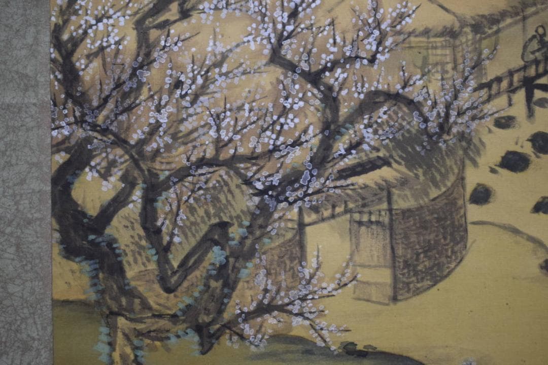 模写/幻の南画家/高橋草坪/山水梅花人物図/布袋屋掛軸HI-410