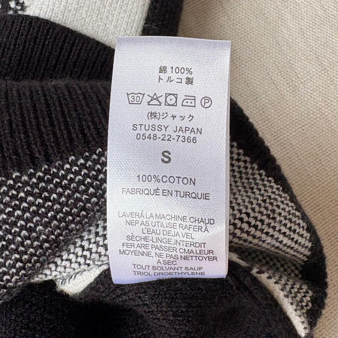 Stussy Photo Jacquard Vest フォト ジャカード ベスト