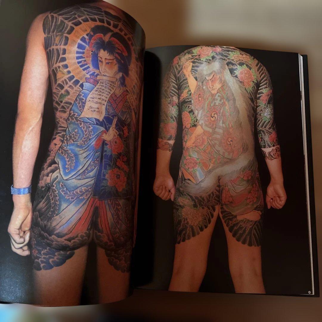 日本刺青芸術 彫芳 第2巻