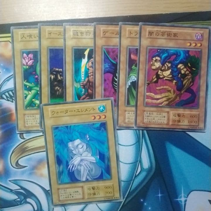 遊戯王　1期　初期　ブースター　まとめ売り