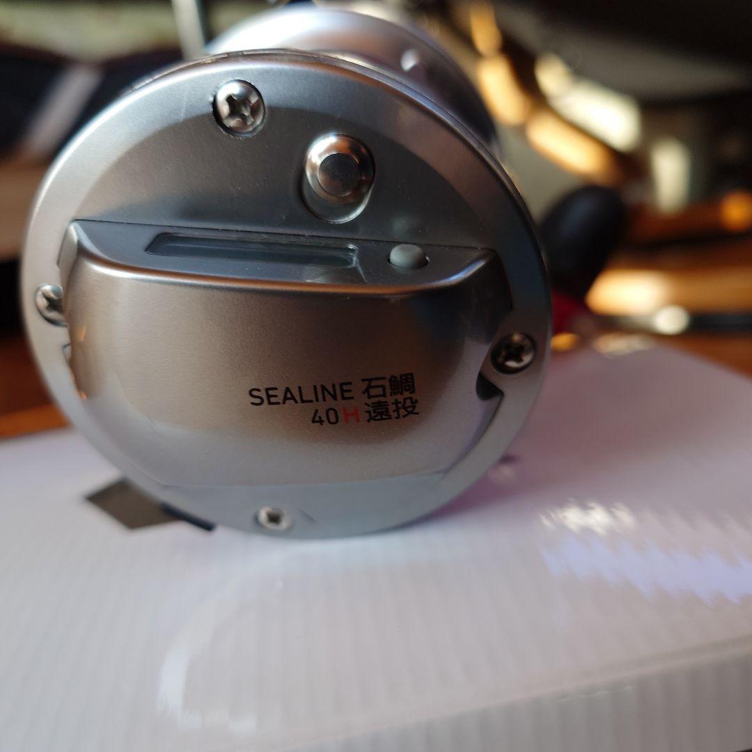 【もっこりもこみち】ダイワ　12シーライン石鯛　40H遠投