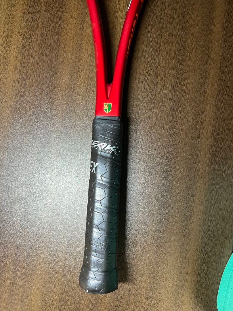 ジオブレイク70v はるかけ