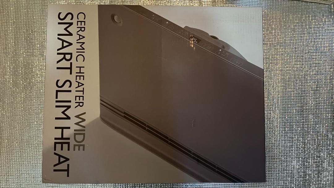 スリーアップ CH-T2497GY 大風量パネルセラミックヒーター