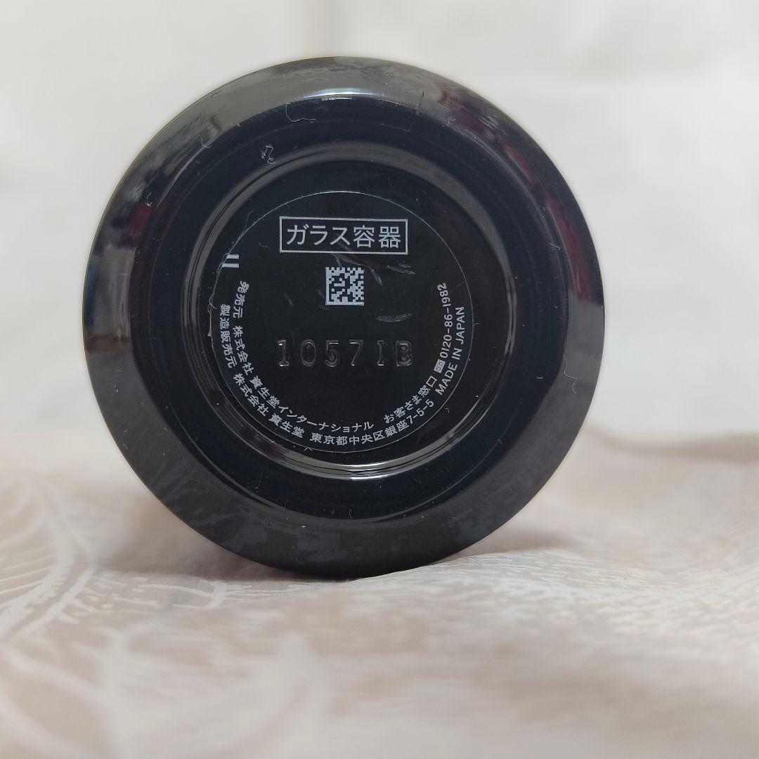 SYNACTIF ローション　イドラタントn 125ml