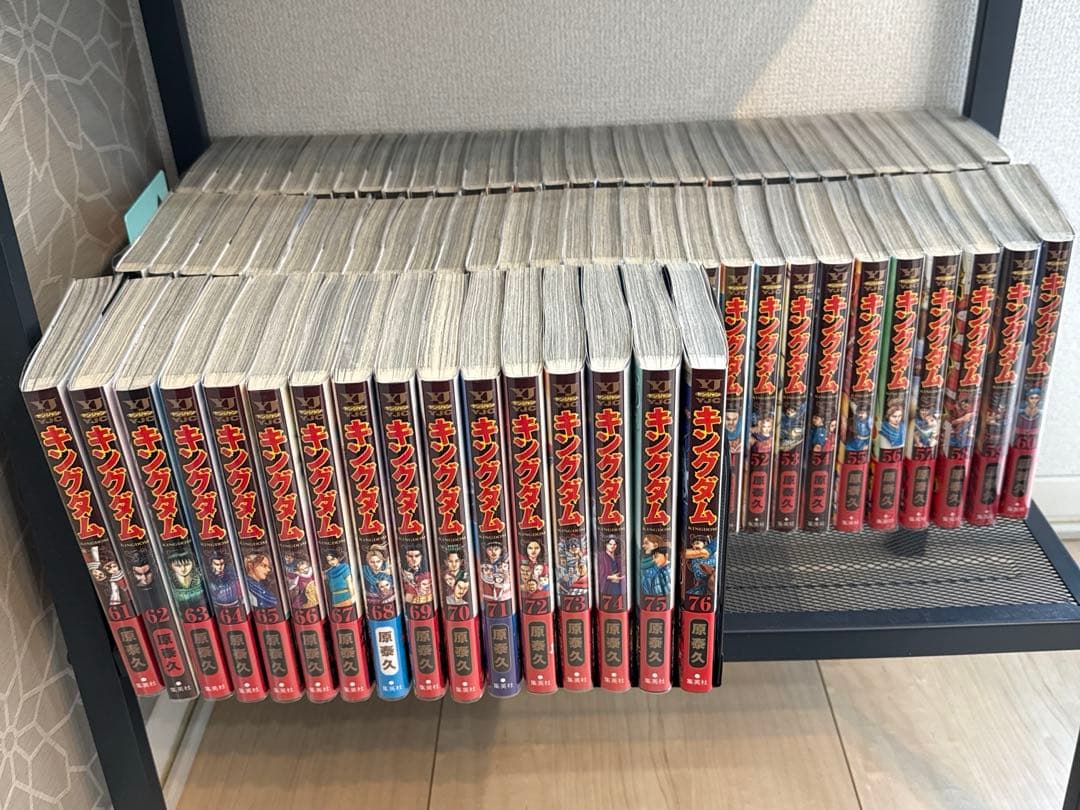 キングダム　1-76巻　全巻セット　原泰久