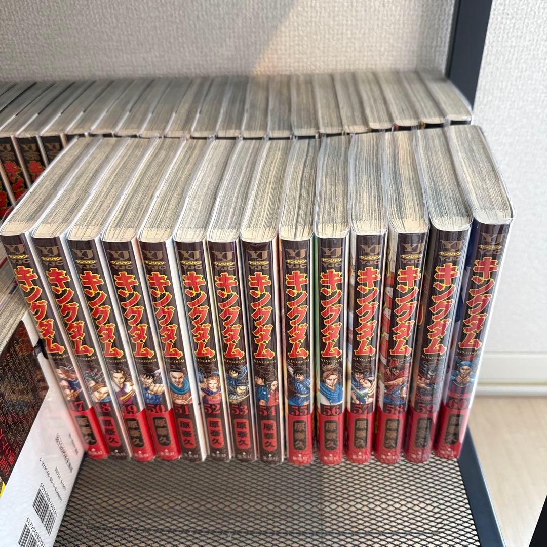キングダム　1-76巻　全巻セット　原泰久