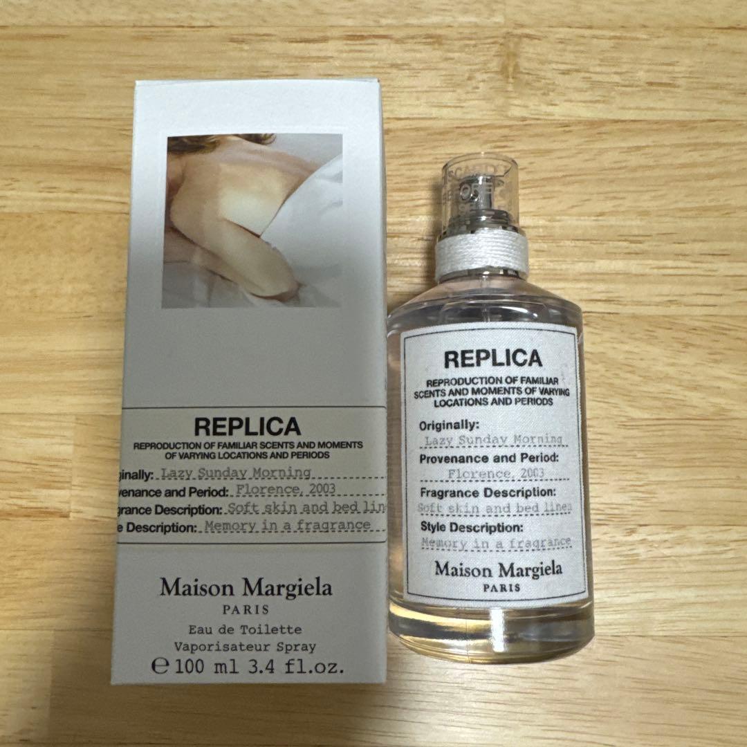 レイジーサンデーモーニング 100ml Maison Margiela