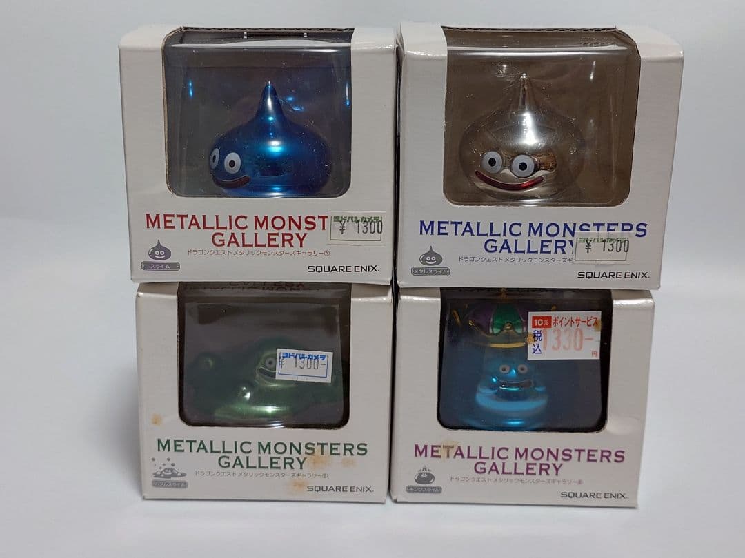 ドラゴンクエスト メタリックモンスターズギャラリー 初期版 4つセット