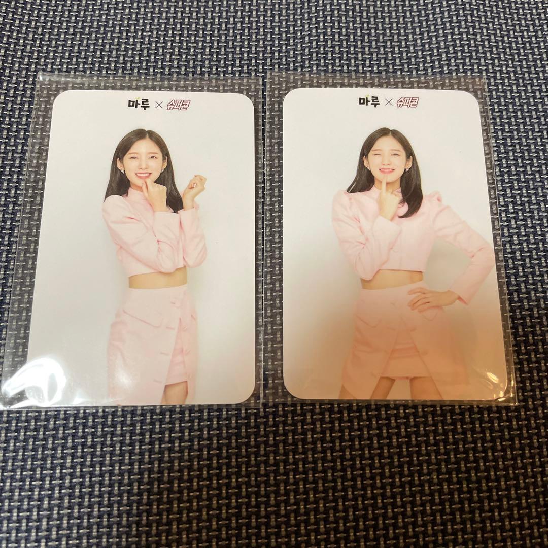 OH MY GIRL アリン ヘテアイスクリーム スーパーコーン トレカ