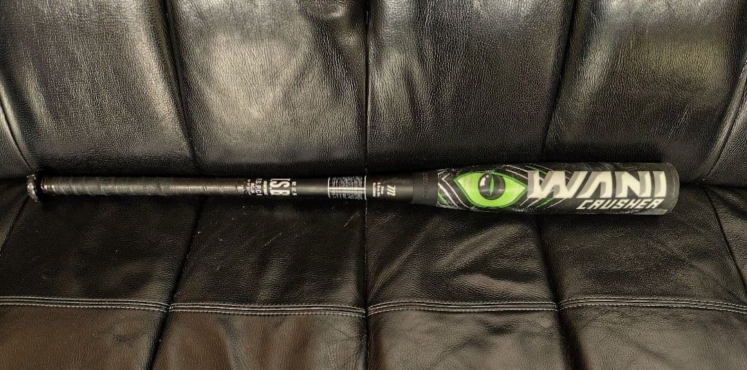marucci WANI CRUSHER 軟式バット 84cm MJJSBBWC
