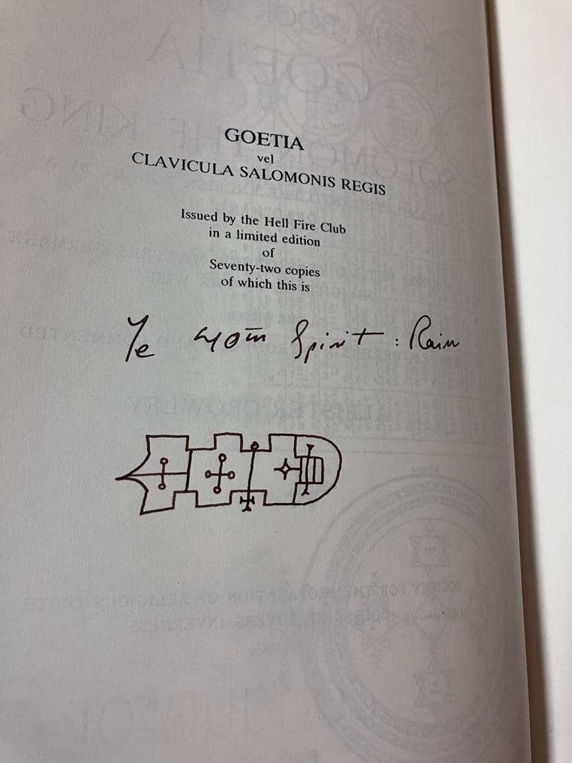 【洋書】Goetia ゲーティア　アレイスター・クロウリー　魔術