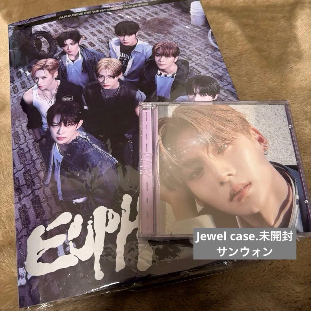 【サンウォン】ALD1 EUPHORIA (FREAK ALARM)