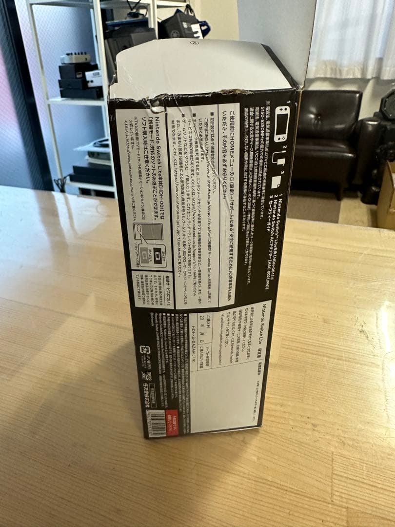 Nintendo Switch Lite ハイラルエディション 新品 外箱状態×