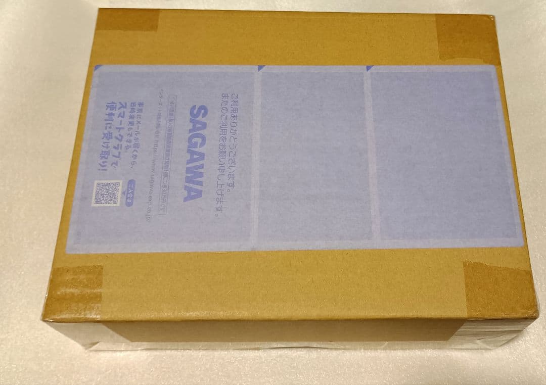 ULTRAREPLICA　リーフラッシャー　ウルトラマンダイナ