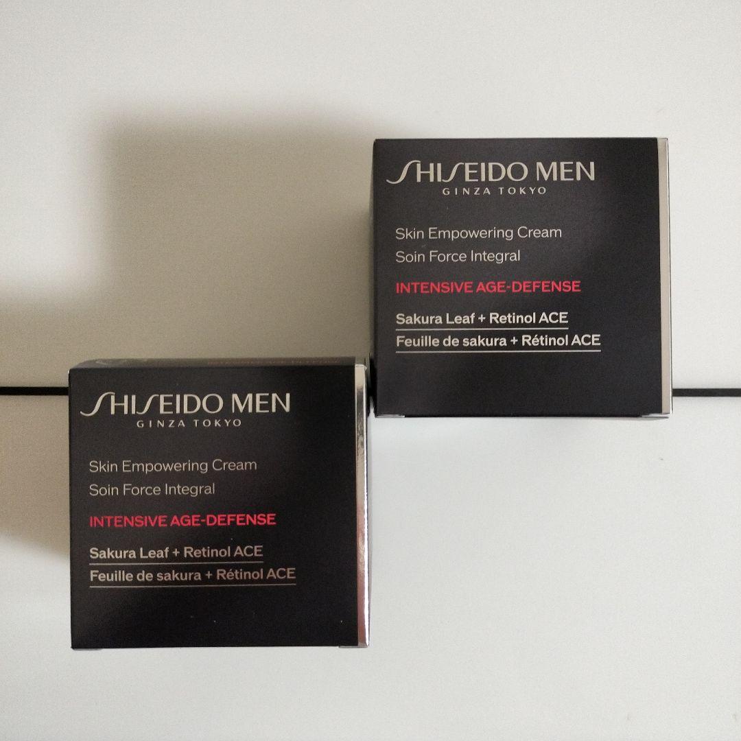 資生堂メン　スキンエンパワーリングクリーム2個セット