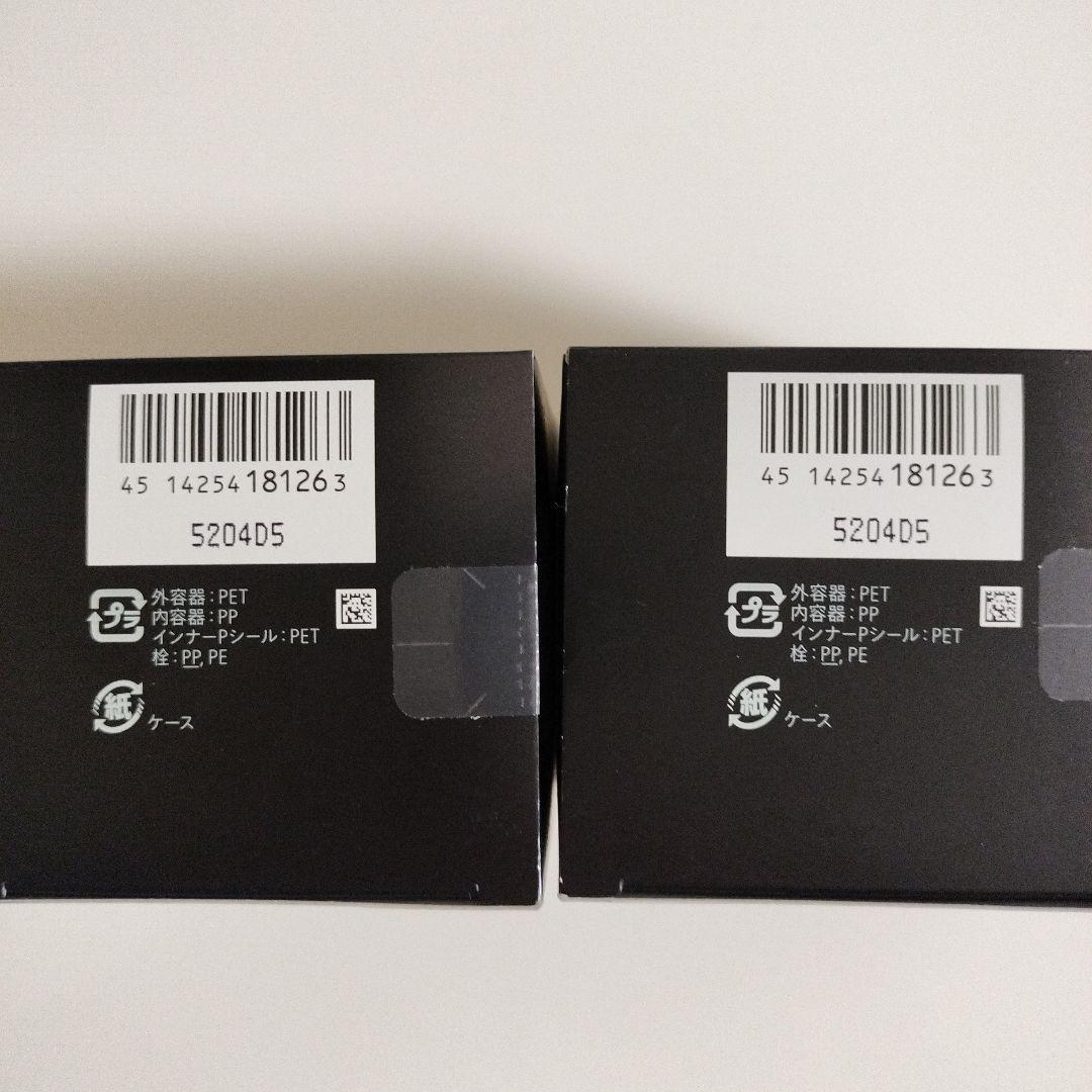 資生堂メン　スキンエンパワーリングクリーム2個セット