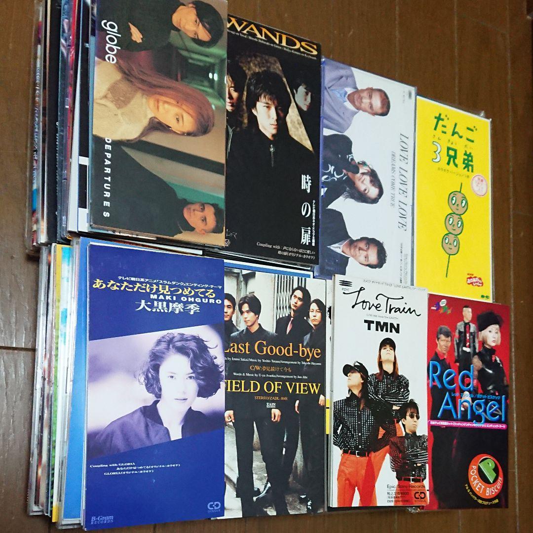 JPOP CD シングル 150枚 ８センチCD まとめ売り